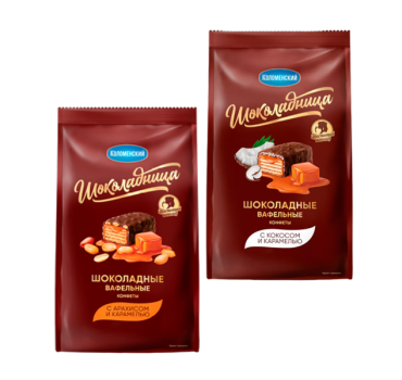 „კალომენსკი“ შოკოლადის კანფეტი 160 გ 
