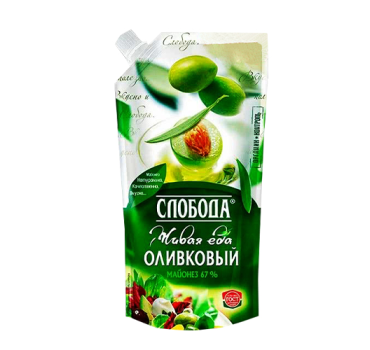„სლობოდა