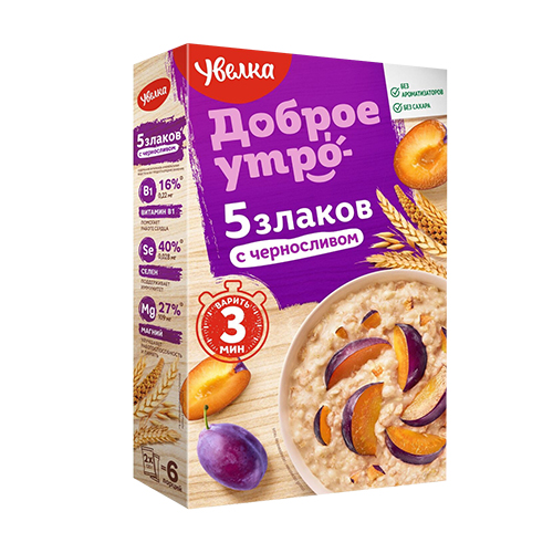 შვრიის ფანტელი 5 მარცვალი შავი ქლიავით 
