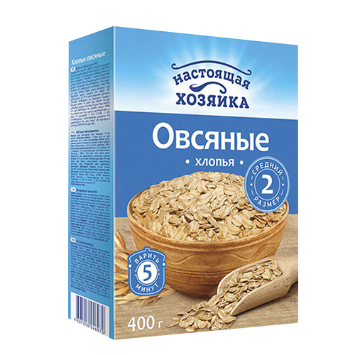 შვრიის ფანტელი N2 
