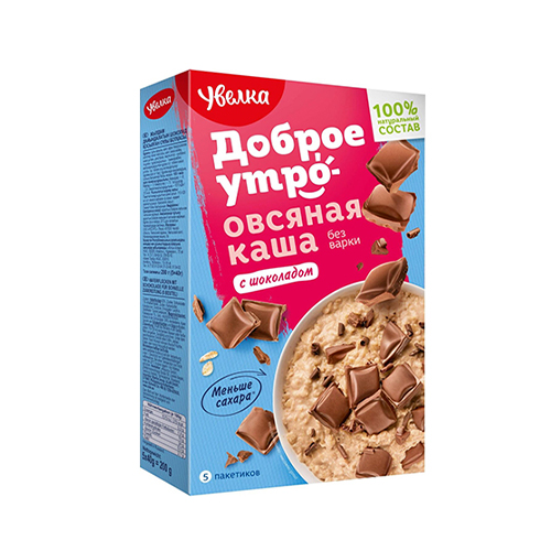 შვრიის ფანტელი შოკოლადით 
