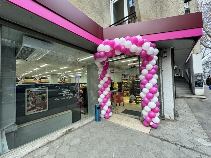 ქ.თბილი ი. აბაშიძის ქ.47 #868
