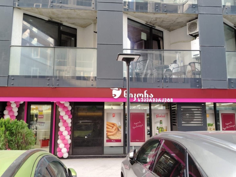 ქ. ბათუმი, რეჯებ ნიჟარაძის ქ.20 #921
