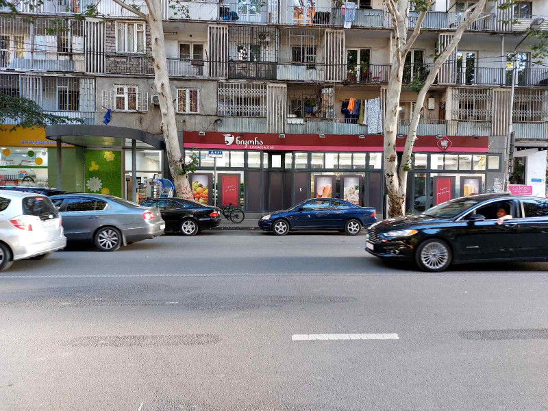 ქ.თბილისი, მიცკევიჩის 14 #289
